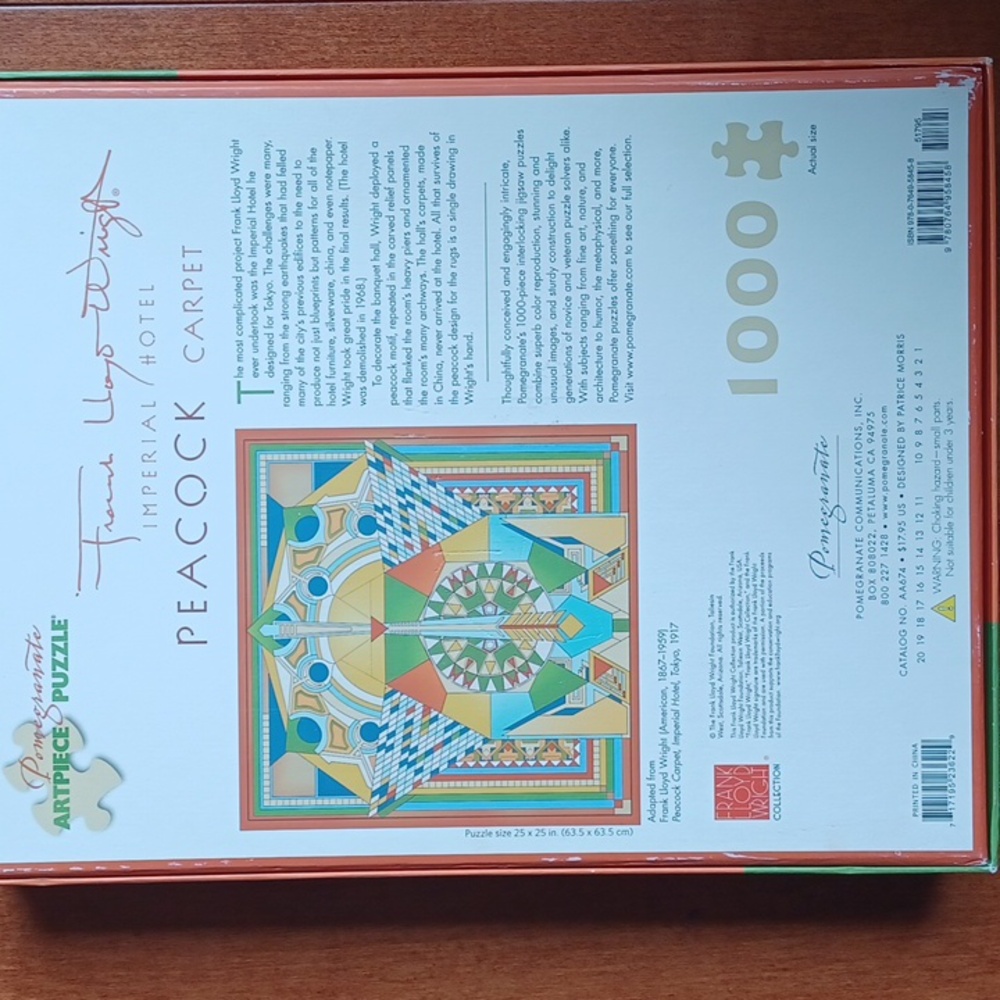 🧩Peacock Carpet Puzzle - 1000 Pieces - Picture 2 of 6